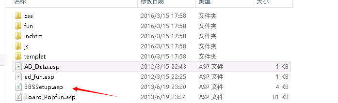 QQ圖片20160323171340.png