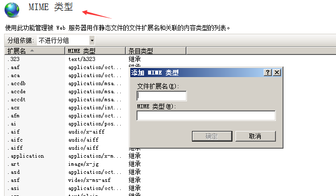 QQ圖片20160324145834.png