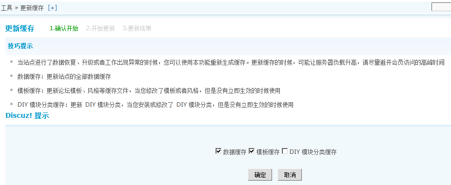 QQ圖片20160324154740.png
