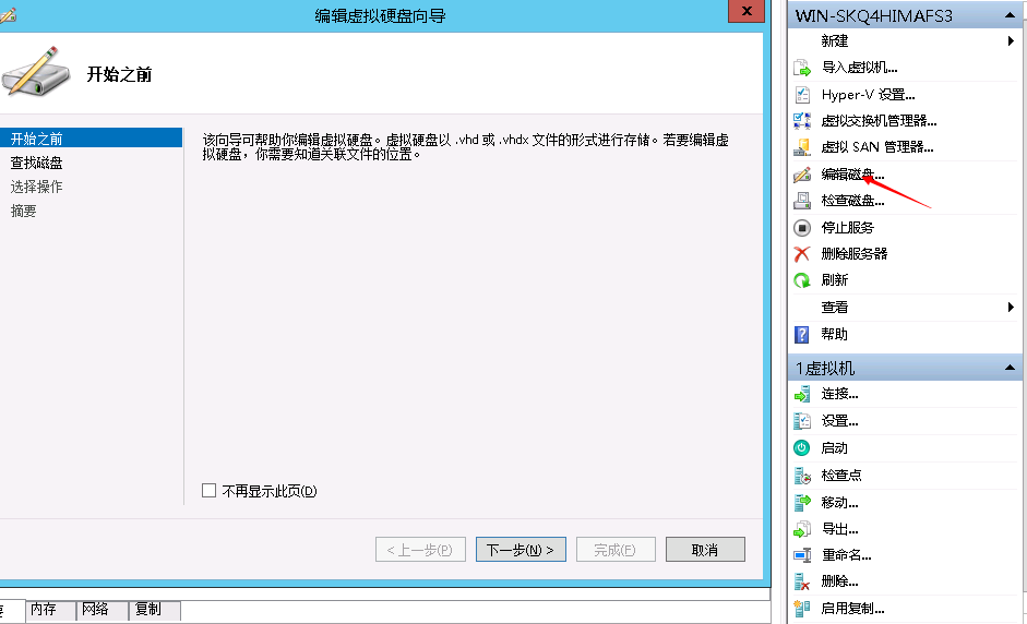 QQ圖片20160328165838.png