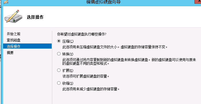 QQ圖片20160328170217.png