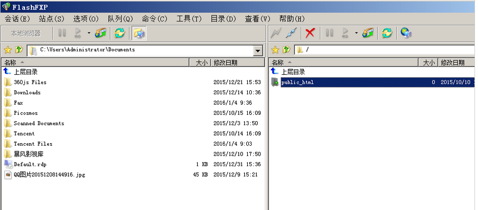 QQ圖片20160329161153.png