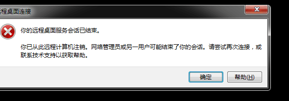 QQ圖片20160418140846.png