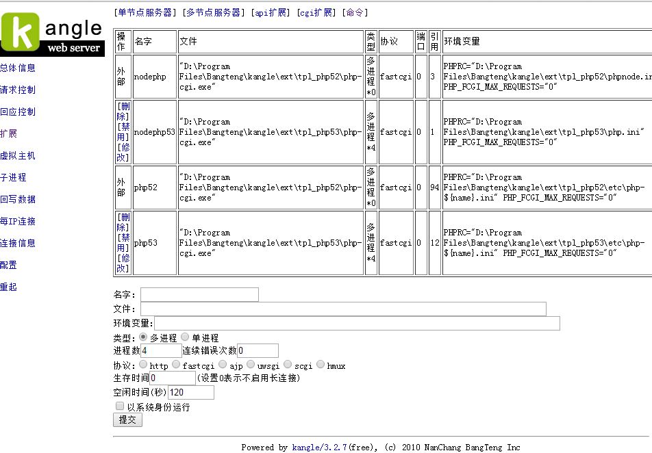 QQ圖片20160418143013.png