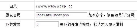 圖片2.png