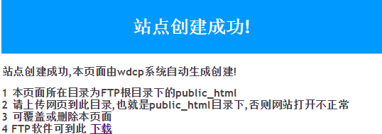 圖片3.png