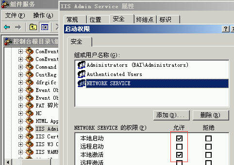 圖片2.png