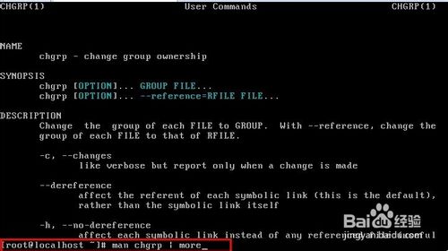 如何修改Linux文件的屬性與權(quán)限