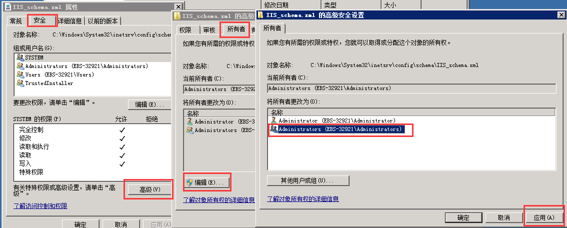 QQ圖片20150819223821.png