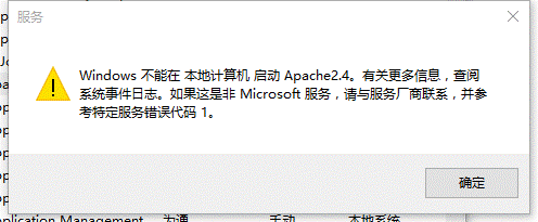 1111111.gif