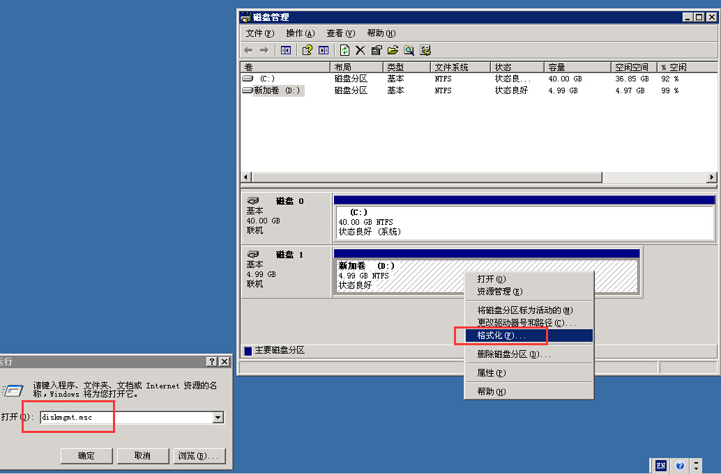 test901.jpg