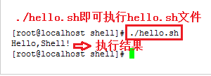 blob.png