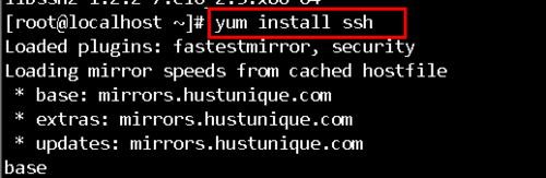 Linux系統下如何配置SSH？如何開啟SSH？