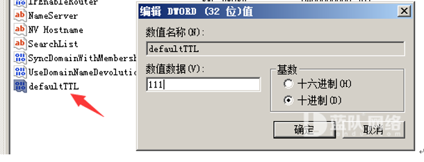 blob.png