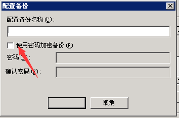 blob.png