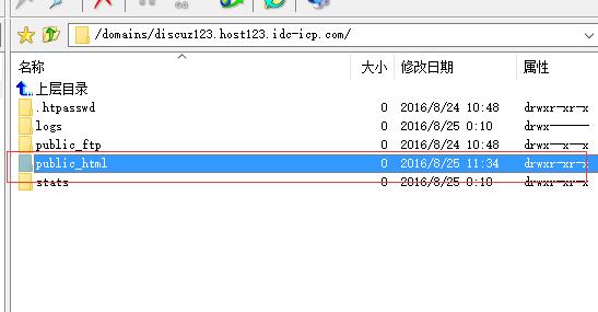 20160825114505
