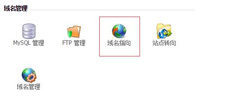 20160825112950