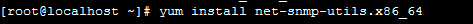 snmp_util