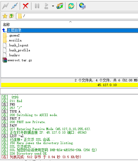 QQ截圖20161020081632.png