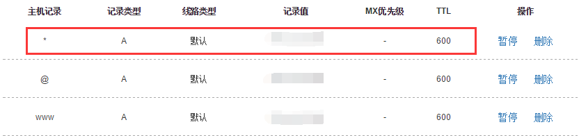 QQ截圖20161020083939.png