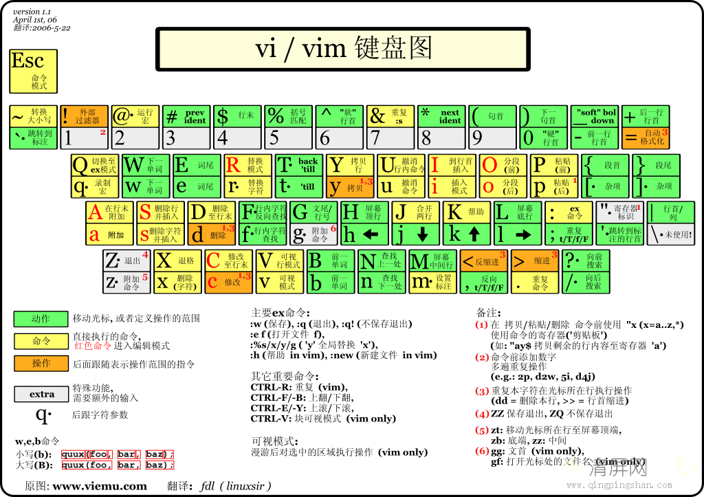 1551315400-5.png