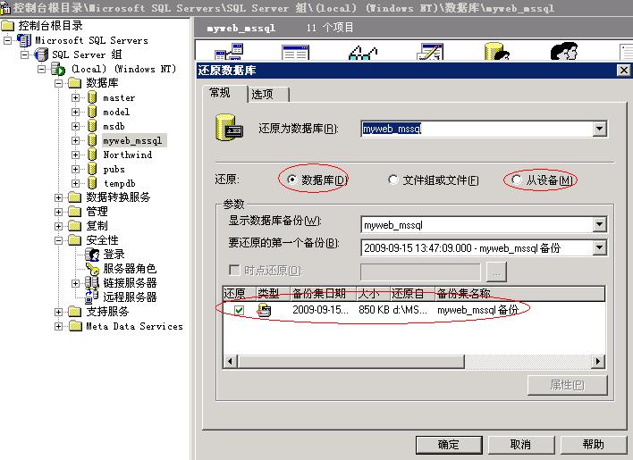 8c300b15ed224b88985399b94d43f9e3.gif