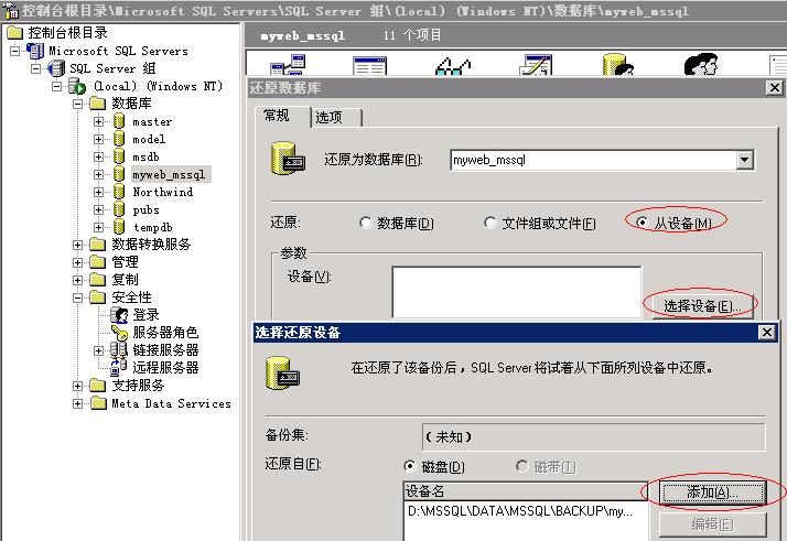 bb6fa29910dae4f3a108ccb31b898357.gif