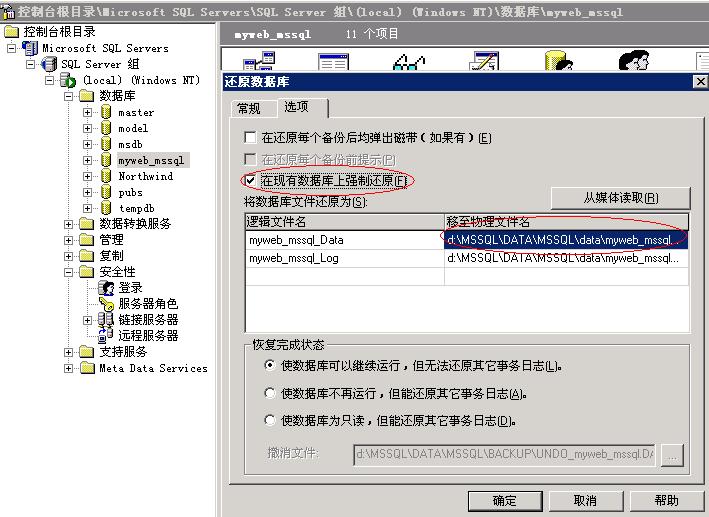 b5b4aab709e74dc2b93d9afd131ed86f.gif