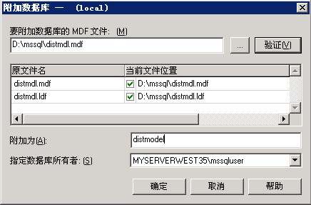 e8c392df1f13d98d5fad3eba66fdd3d7.gif