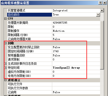 QQ截圖20161117183810.png