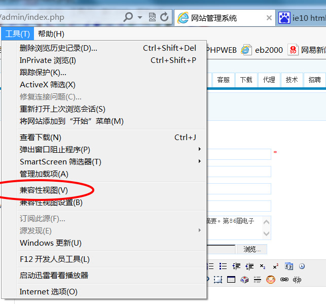 3.1.gif