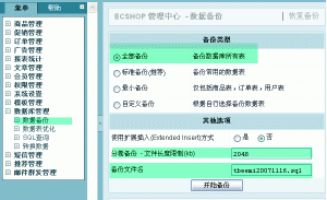 1480496446400927.gif 2.1.gif