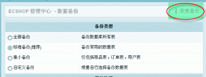 1480496459200399.gif 2.3.gif