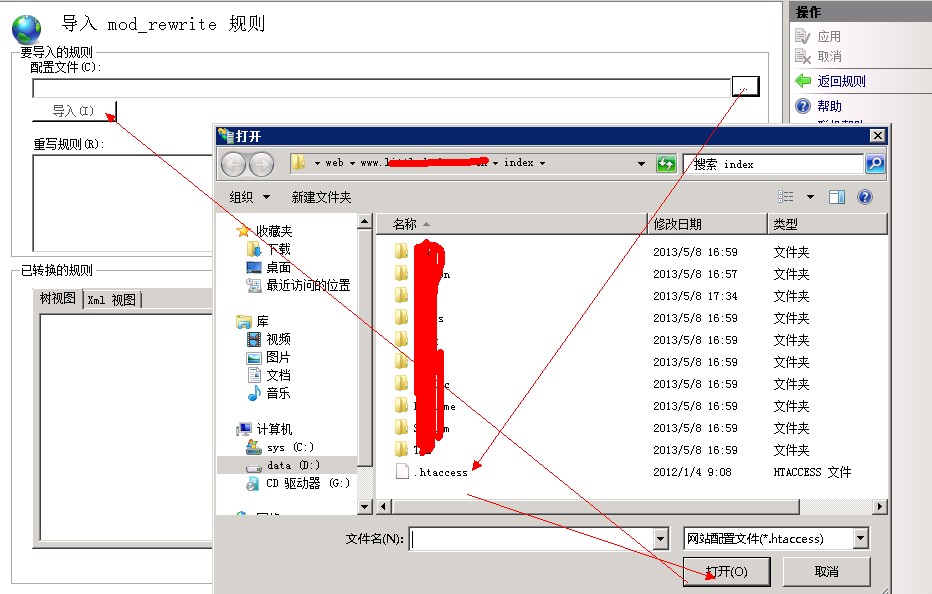 d88cf92edcddd8dca955374bdae567fd.jpg