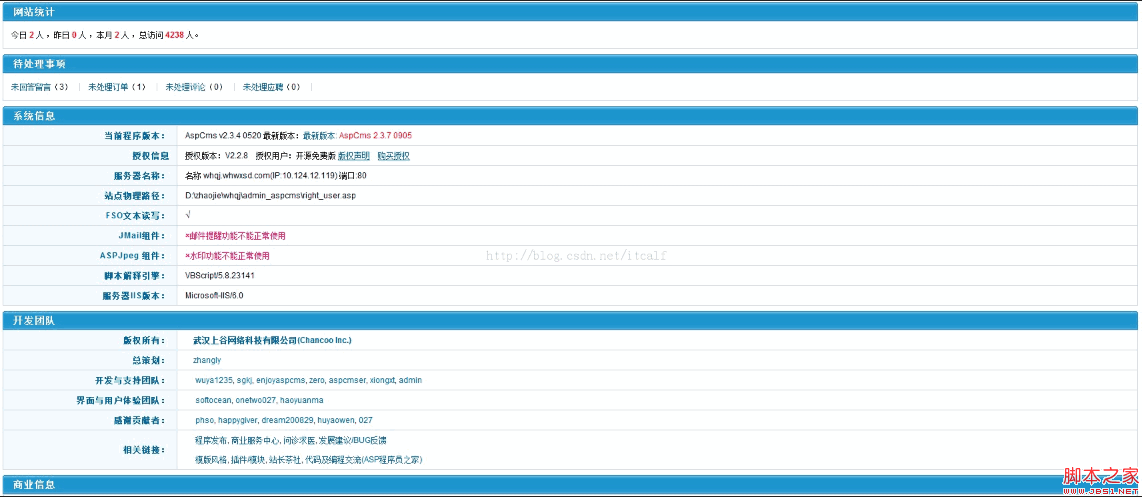 2.1.gif