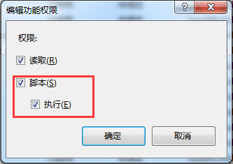 101755271712152.png