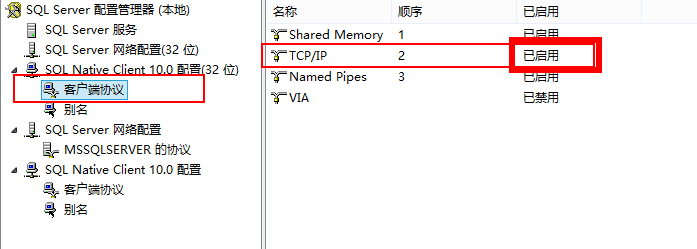 021749568372235.png