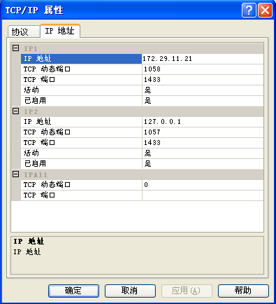 1483840525915458.gif 3.gif