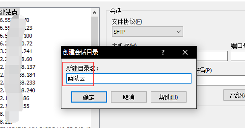 blob.png