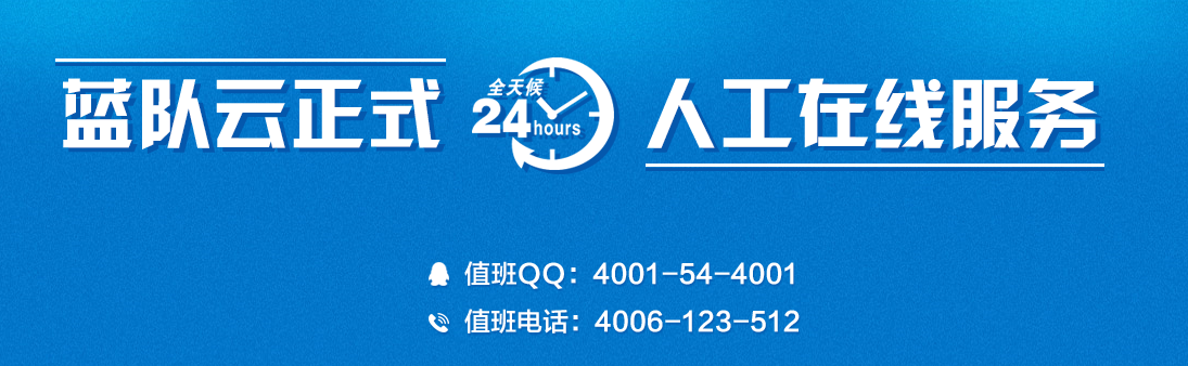 QQ截圖20170227090519.png