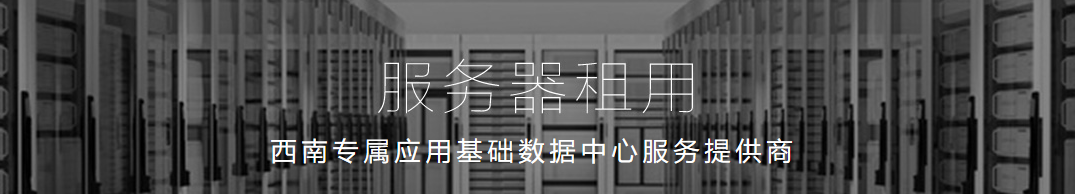 QQ截圖20170308111035.png