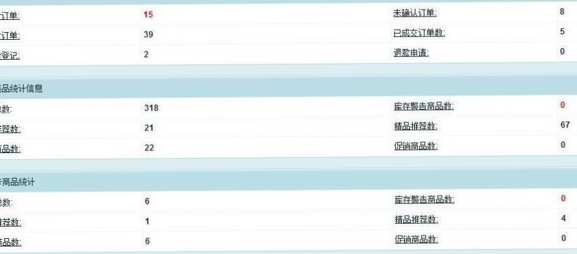 20120713163104107.jpg