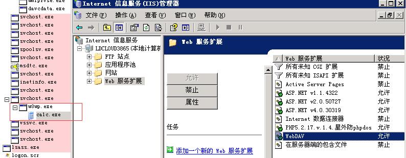 QQ截圖20170328141538.jpg