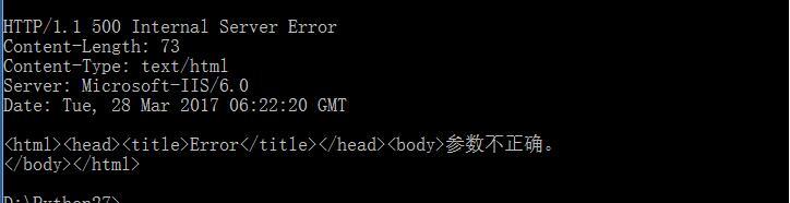 QQ截圖20170328142334.jpg