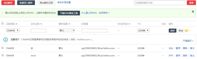 圖片1.png