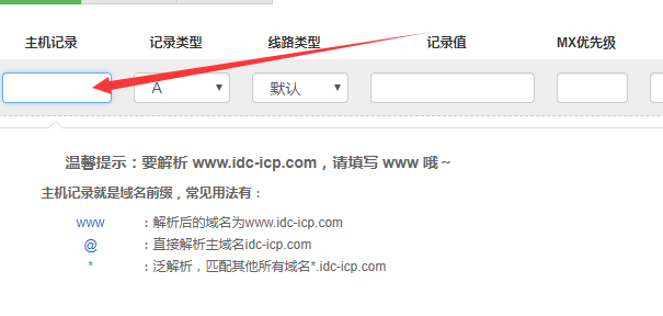 1504225776130825.png image.png