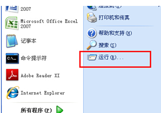 d62a6059252dd42ab77099e4053b5bb5c9eab800.jpg