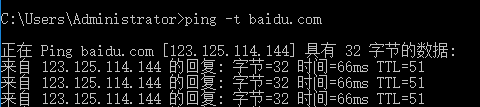 QQ截圖20171117134319.png