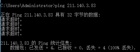 QQ截圖20171117135953.png
