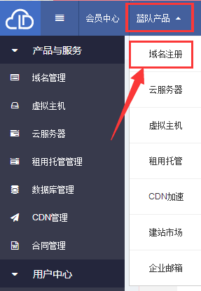 1510905842107359.png TIM圖片20171117160639.png